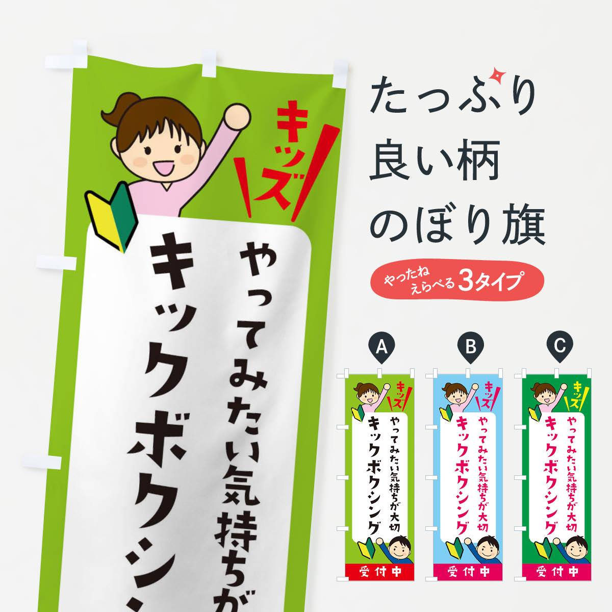 �ڥͥ��ݥ�����360�� �Τܤ�� ���ɤ⥭�å��ܥ����󥰥������롦����˥������å����������������롦�������Τܤ� XF55 ���å��ץ� ��̾����Ǥ��ޤ�+1017�ߡ�