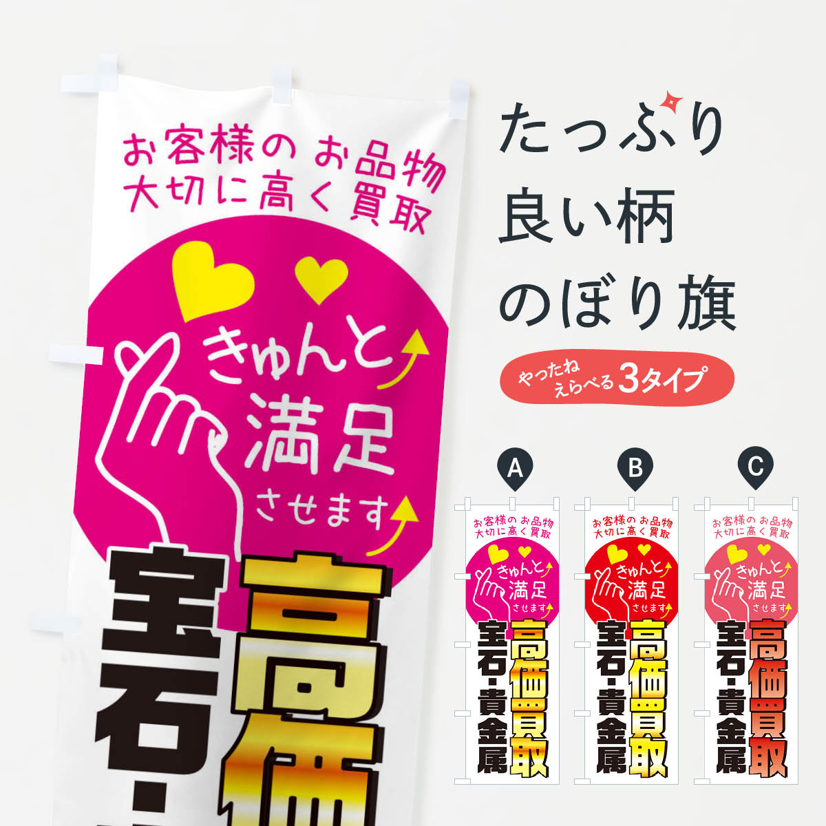 �ڥͥ��ݥ�����360�� �Τܤ�� ���С�����°�����������Ź���ꥵ�����륷��åפΤܤ� XF85 ����°��� ���å��ץ� ��̾����Ǥ��ޤ�+1017�ߡ�