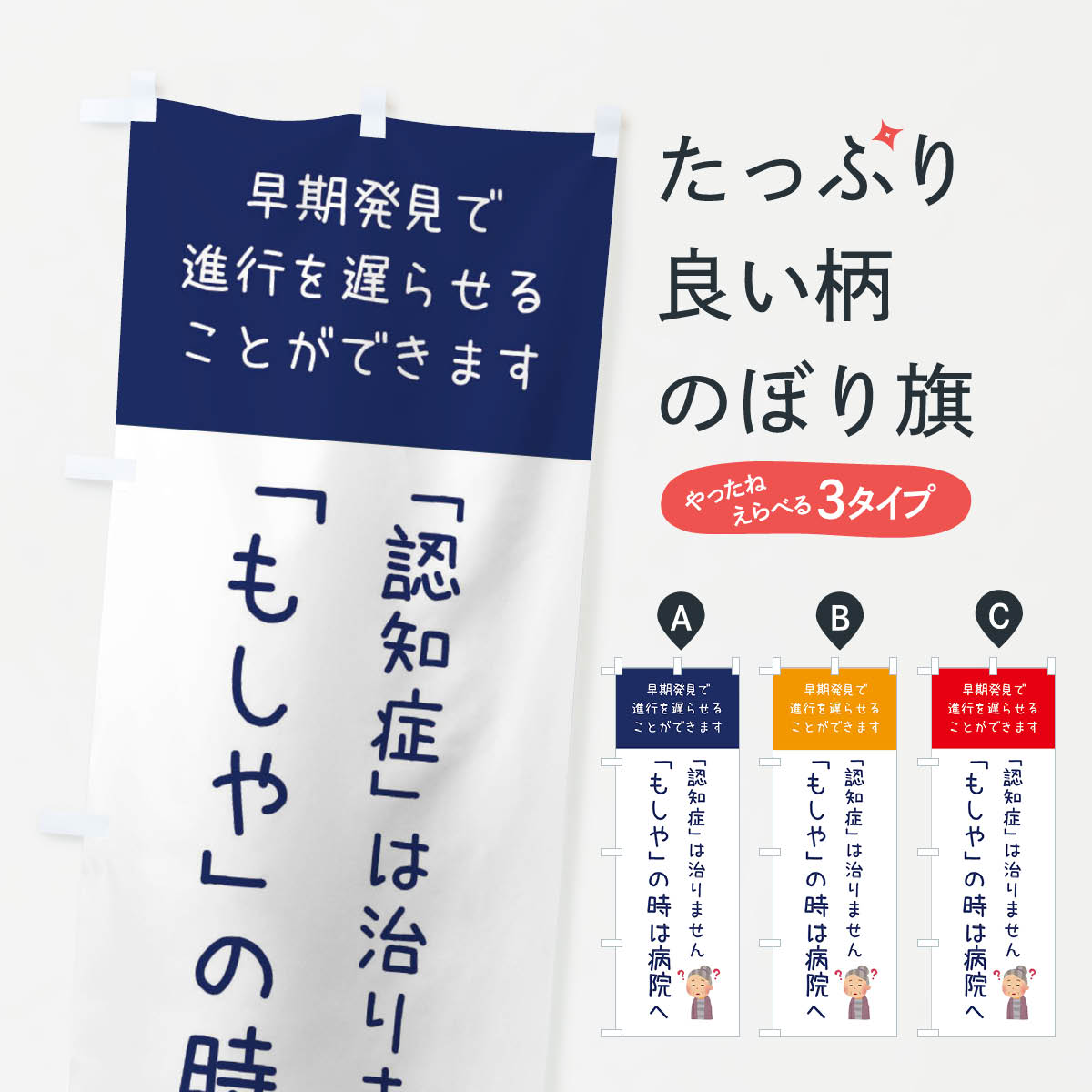 �ڥͥ��ݥ�����360�� �Τܤ�� ǧ�ξɡ����±��Τܤ� XFL6 ������� ���å��ץ� ��̾����Ǥ��ޤ�+1017�ߡ�