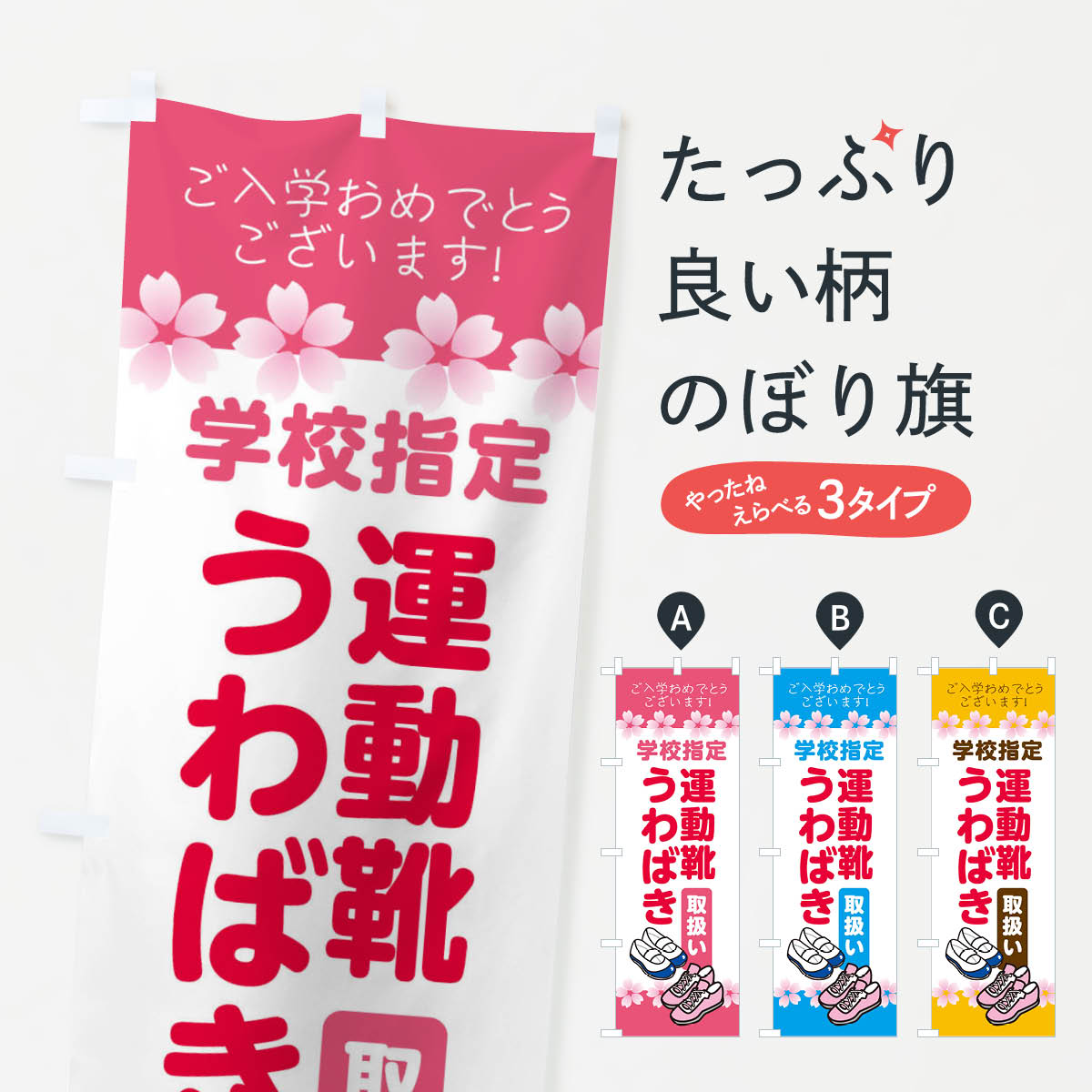 �ڥͥ��ݥ�����360�� �Τܤ�� ����������ư�����ع����ꡦ���ؤΤܤ� XFL8 ������������ ���å��ץ� ��̾����Ǥ��ޤ�+1017�ߡ�