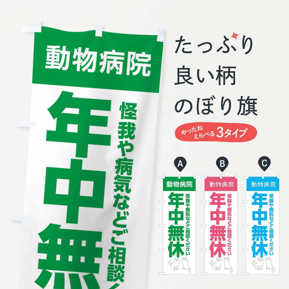 �ڥͥ��ݥ�����360�� �Τܤ�� ǯ��̵�١�ưʪ�±��Τܤ� XF90 ���å��ץ� ��̾����Ǥ��ޤ�+1017�ߡ�