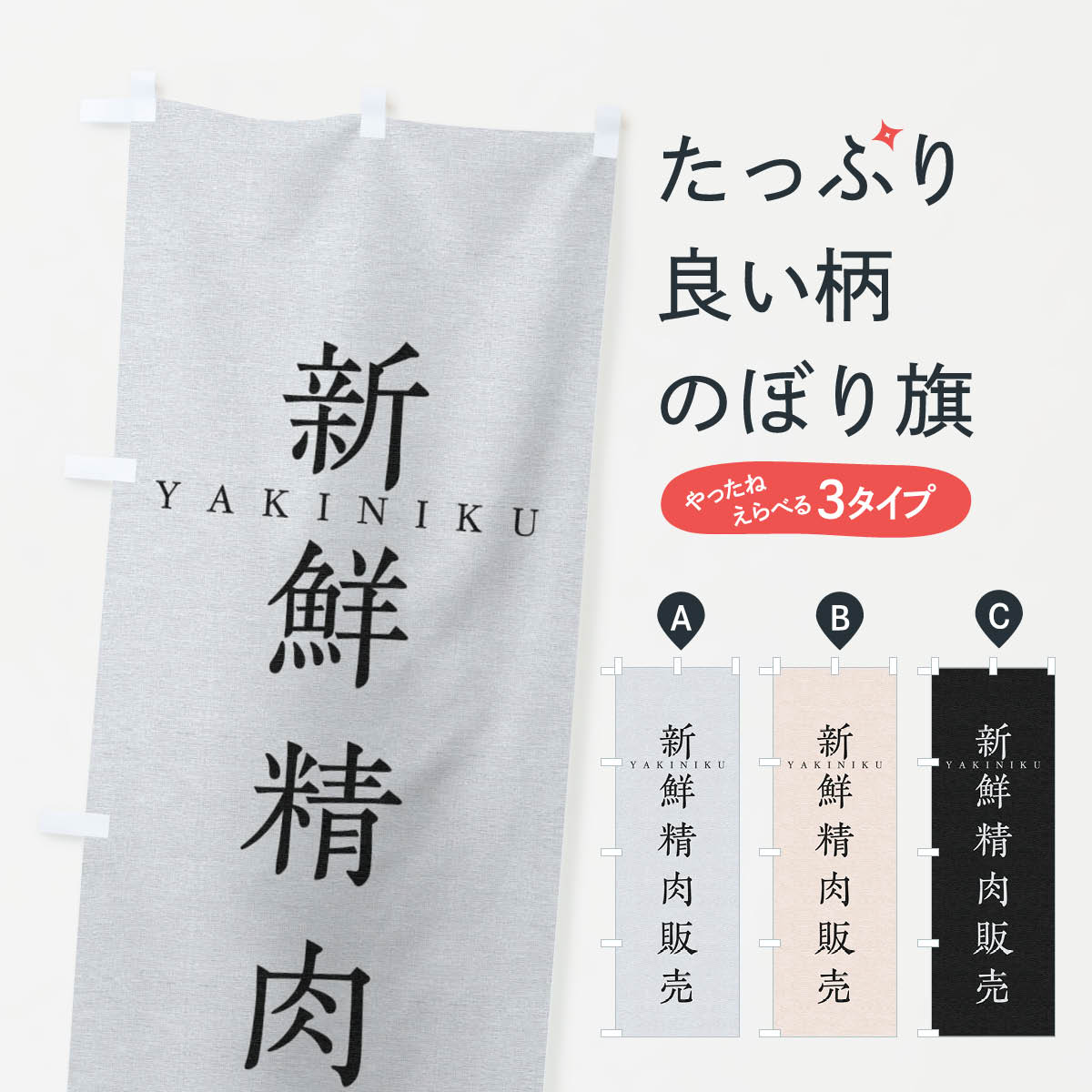 �ڥͥ��ݥ�����360�� �Τܤ�� ������������Τܤ� XF9N ����Ź ���å��ץ� ��̾����Ǥ��ޤ�+1017�ߡ�