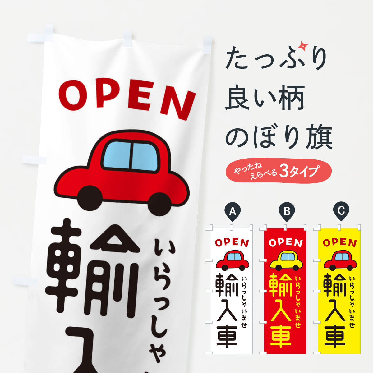 �ڥͥ��ݥ�����360�� �Τܤ�� ͢���֡��֡���ż֤Τܤ� X4N5 ���֡�͢���� ���å��ץ� ��̾����Ǥ��ޤ�+1017�ߡ�