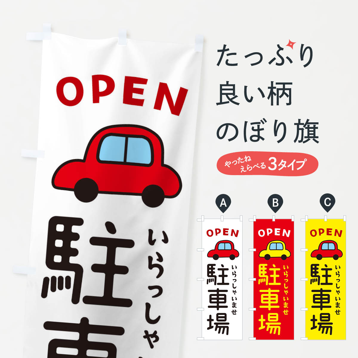 �ڥͥ��ݥ�����360�� �Τܤ�� ��־졦�֡���ż֤Τܤ� X4NH ���å��ץ� ��̾����Ǥ��ޤ�+1017�ߡ�