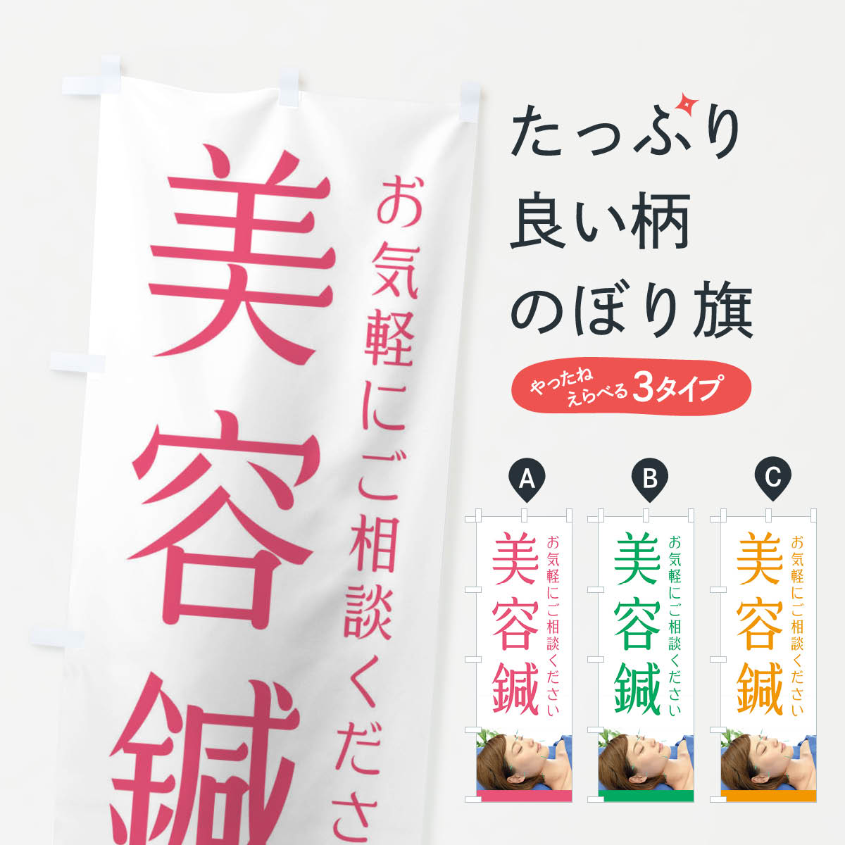 �ڥͥ��ݥ�����360�� �Τܤ�� ����瑱������������ΤΤܤ� X4NR �ܹ�����蝹� ���å��ץ� ��̾����Ǥ��ޤ�+1017�ߡ�