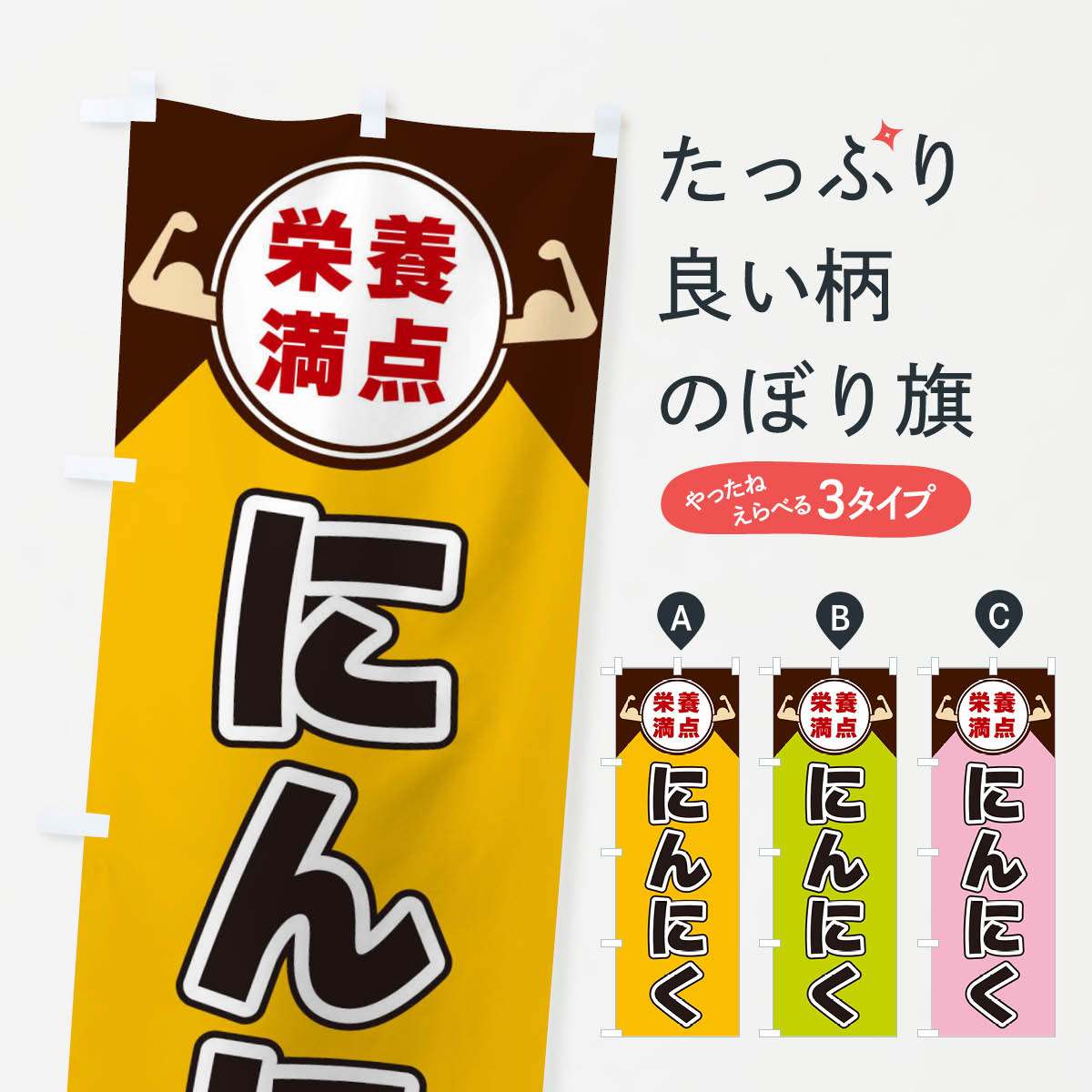 �ڥͥ��ݥ�����360�� �Τܤ�� �ˤ�ˤ������������Τܤ� X462 ��� ���å��ץ� ��̾����Ǥ��ޤ�+1017�ߡ�