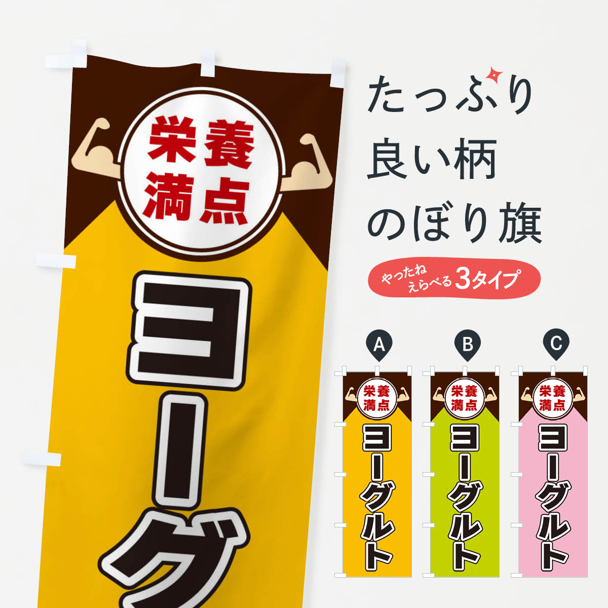 �ڥͥ��ݥ�����360�� �Τܤ�� �衼����ȡ����������Τܤ� X46L ������������ ���å��ץ� ��̾����Ǥ��ޤ�+1017�ߡ�