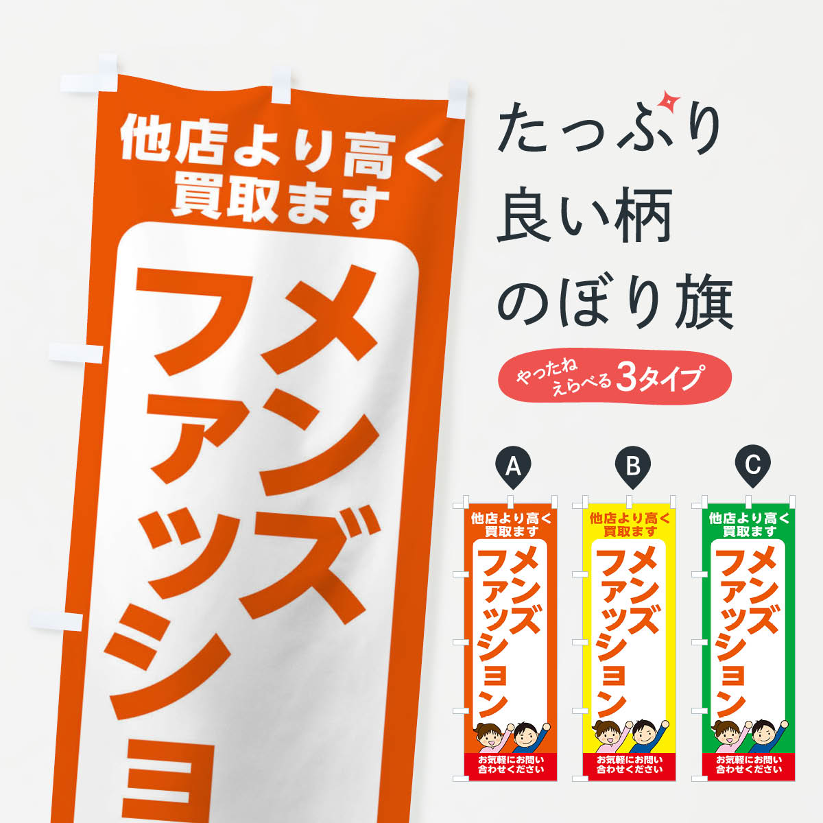 ڥͥݥ360 Τܤ եå󡦥󥺡衦ꥵ륷åפΤܤ X49G  åץ ̾Ǥޤ+1017ߡ