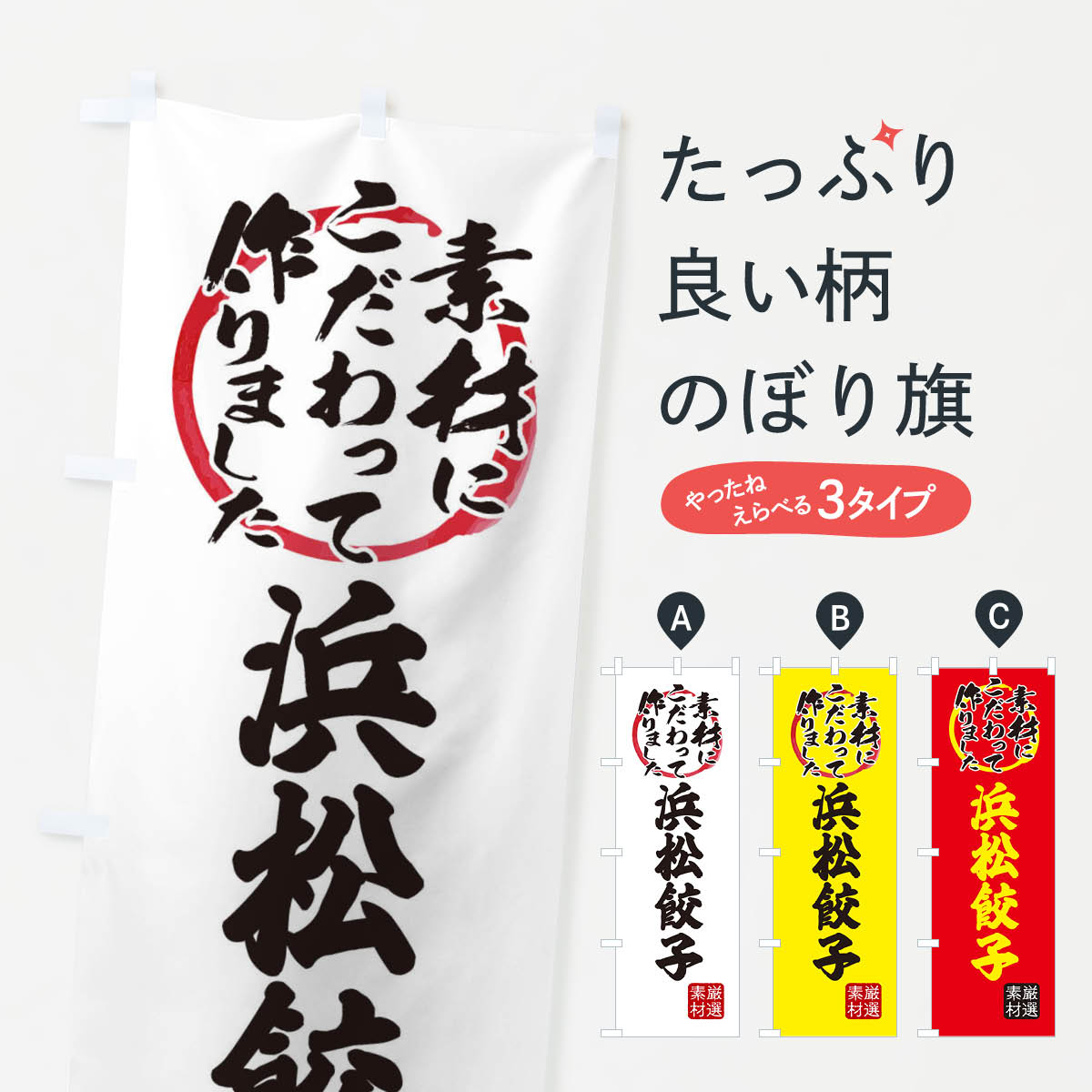 �ڥͥ��ݥ�����360�� �Τܤ�� �;��ҤΤܤ� X03F �ҡ����硼�� ���å��ץ� ��̾����Ǥ��ޤ�+1017�ߡ�