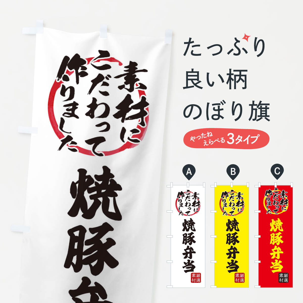 �ڥͥ��ݥ�����360�� �Τܤ�� ���������Τܤ� X0FA ������ ���å��ץ� ��̾����Ǥ��ޤ�+1017�ߡ�