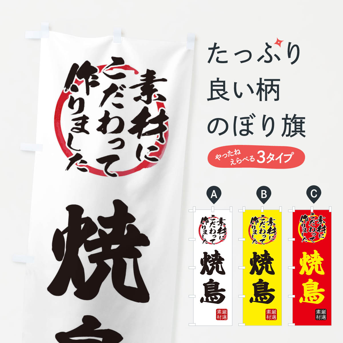 �ڥͥ��ݥ�����360�� �Τܤ�� ��Ļ�Τܤ� X0FH ��Ļ���Ƥ�Ļ ���å��ץ� ��̾����Ǥ��ޤ�+1017�ߡ�