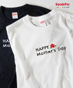 Tシャツ 母の日