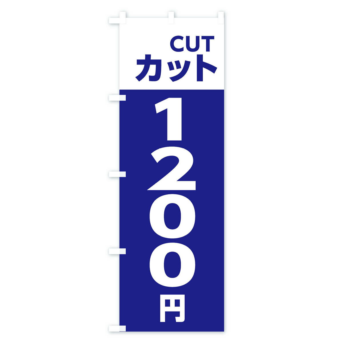 �ڥͥ��ݥ�����360�� �Τܤ�� 1200yen���åȡ����Ƽ������Ʊ���1200�ߤΤܤ� X4ET �إ����å� ���å��ץ� ��̾����Ǥ��ޤ�+1017�ߡ�