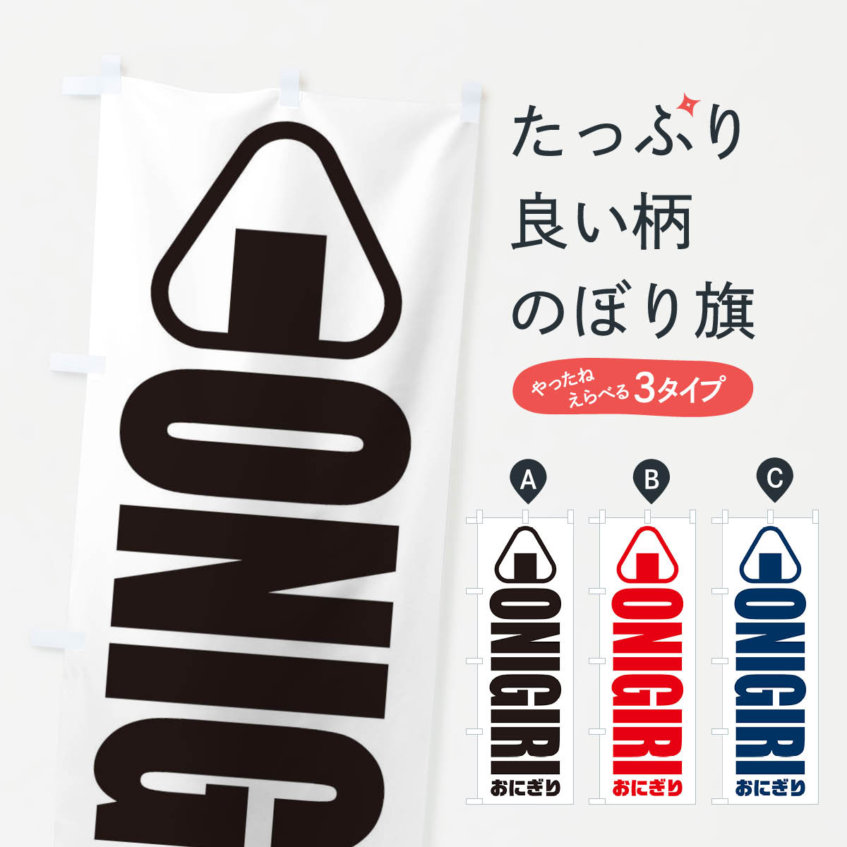 �ڥͥ��ݥ�����360�� �Τܤ�� ���ˤ��ꡦ���饹�ȡ���������Τܤ� XG0G ���ˤ��ꡦ���ह�� ���å��ץ� ��̾����Ǥ��ޤ�+1017�ߡ�