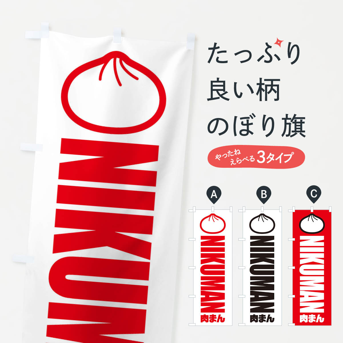 �ڥͥ��ݥ�����360�� �Τܤ�� ���ޤ󡦥��饹�ȡ���������Τܤ� XGTH ��ڤޤ� ���å��ץ� ��̾����Ǥ��ޤ�+1017�ߡ�