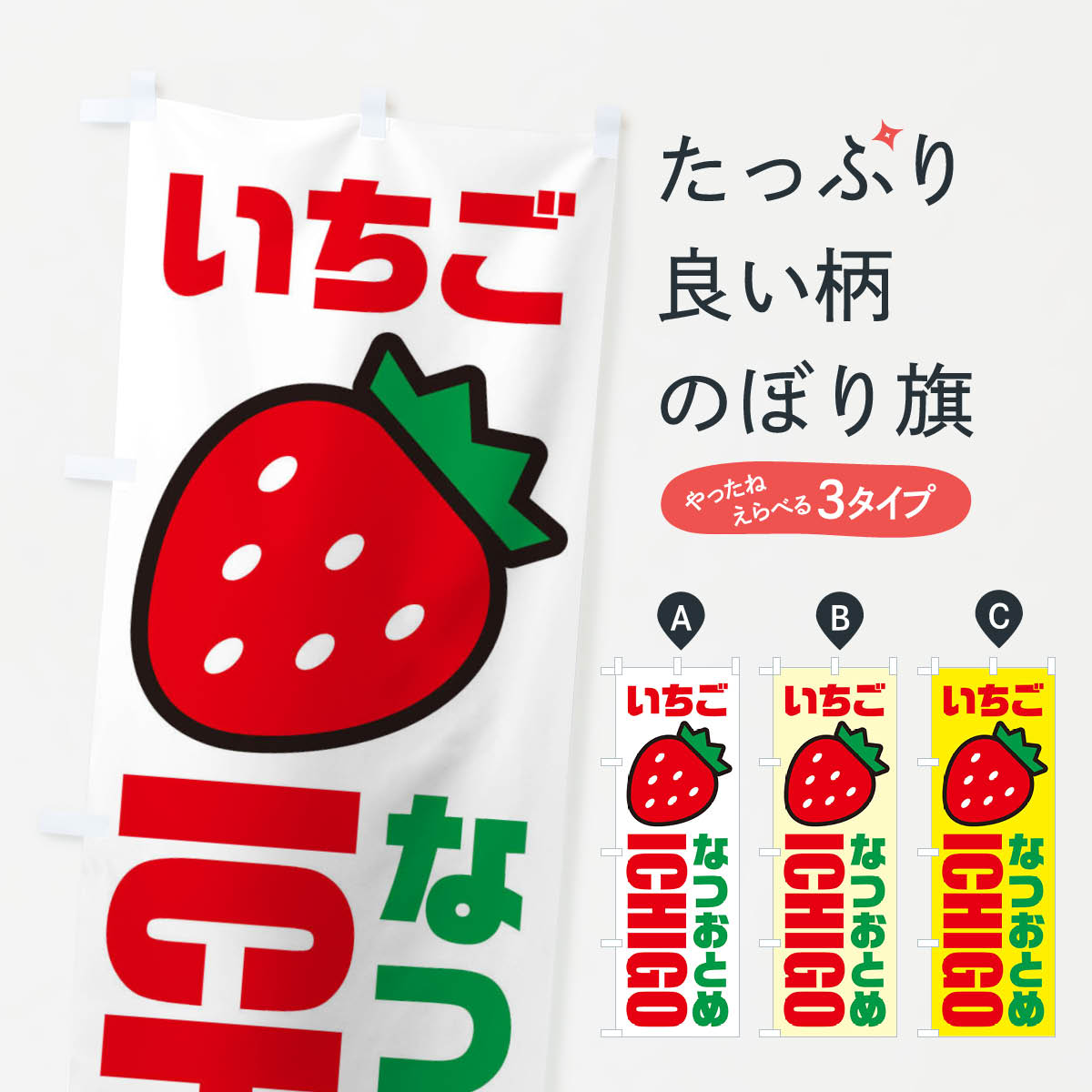 �ڥͥ��ݥ�����360�� �Τܤ�� ���������ʤĤ��Ȥᡦ���饹�ȡ���������Τܤ� XG70 ���������� ���å��ץ� ��̾����Ǥ��ޤ�+1017�ߡ�