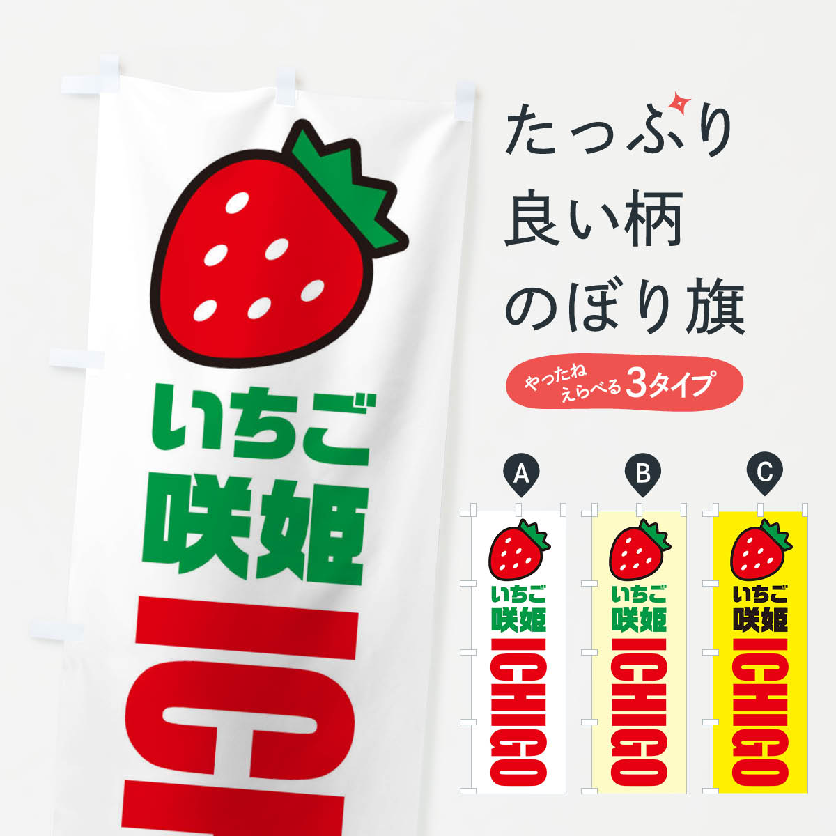 �ڥͥ��ݥ�����360�� �Τܤ�� ����������ɱ�����饹�ȡ���������Τܤ� XG7G ���������� ���å��ץ� ��̾����Ǥ��ޤ�+1017�ߡ�