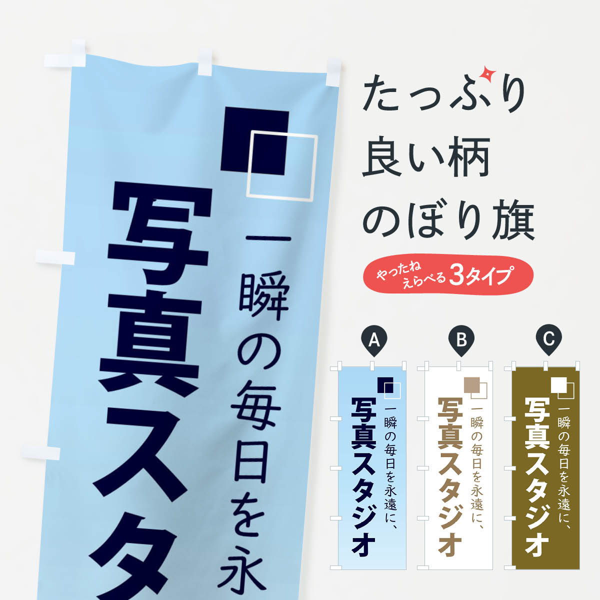 �ڥͥ��ݥ�����360�� �Τܤ�� �̿����������Τܤ� XG2R ��ǰ���� ���å��ץ� ��̾����Ǥ��ޤ�+1017�ߡ�