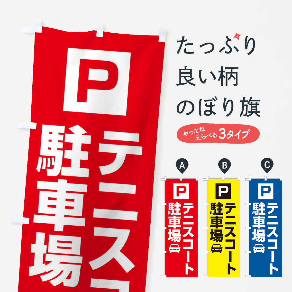 �ڥͥ��ݥ�����360�� �Τܤ�� �ƥ˥���������־�Τܤ� XGLY ��������־� ���å��ץ� ��̾����Ǥ��ޤ�+1017�ߡ�