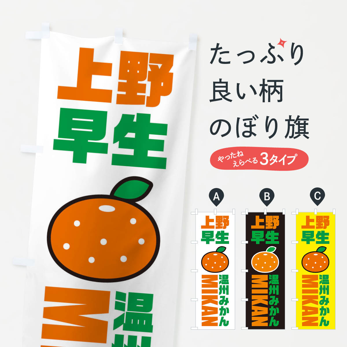 �ڥͥ��ݥ�����360�� �Τܤ�� �����ߤ��󡦾��������ߤ����ʼ���饹�ȡ���������Τܤ� XGRX �ߤ��󡦴����� ���å��ץ� ��̾����Ǥ��ޤ�+1017��...