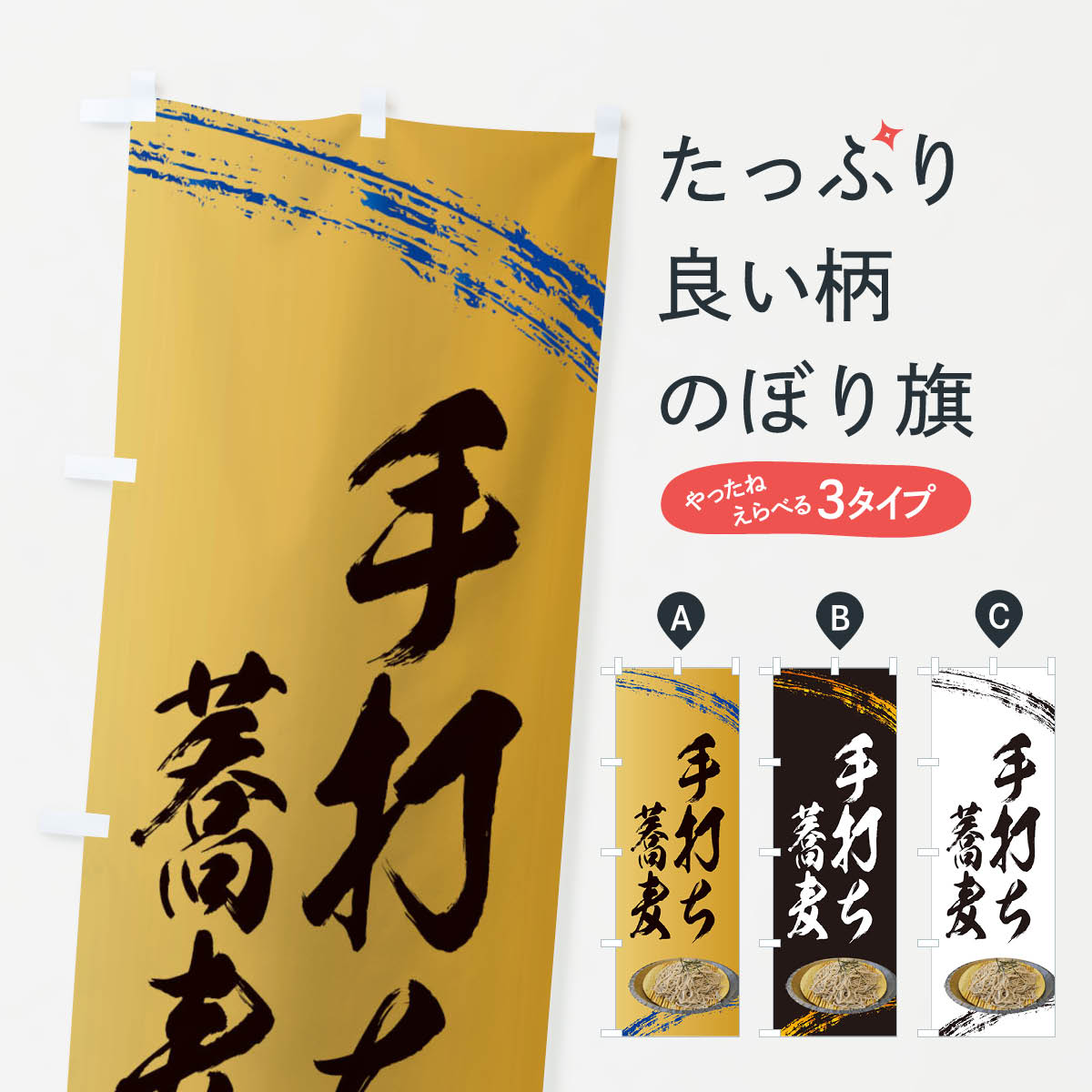 �ڥͥ��ݥ�����360�� �Τܤ�� ���Ǥ����ФΤܤ� XN3S ���С����� ���å��ץ� ��̾����Ǥ��ޤ�+1017�ߡ�