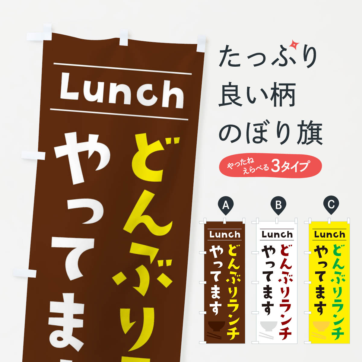 �ڥͥ��ݥ�����360�� �Τܤ�� �ɤ�֤������äƤޤ��Τܤ� XN4Y ���å��ץ� ��̾����Ǥ��ޤ�+1017�ߡ�