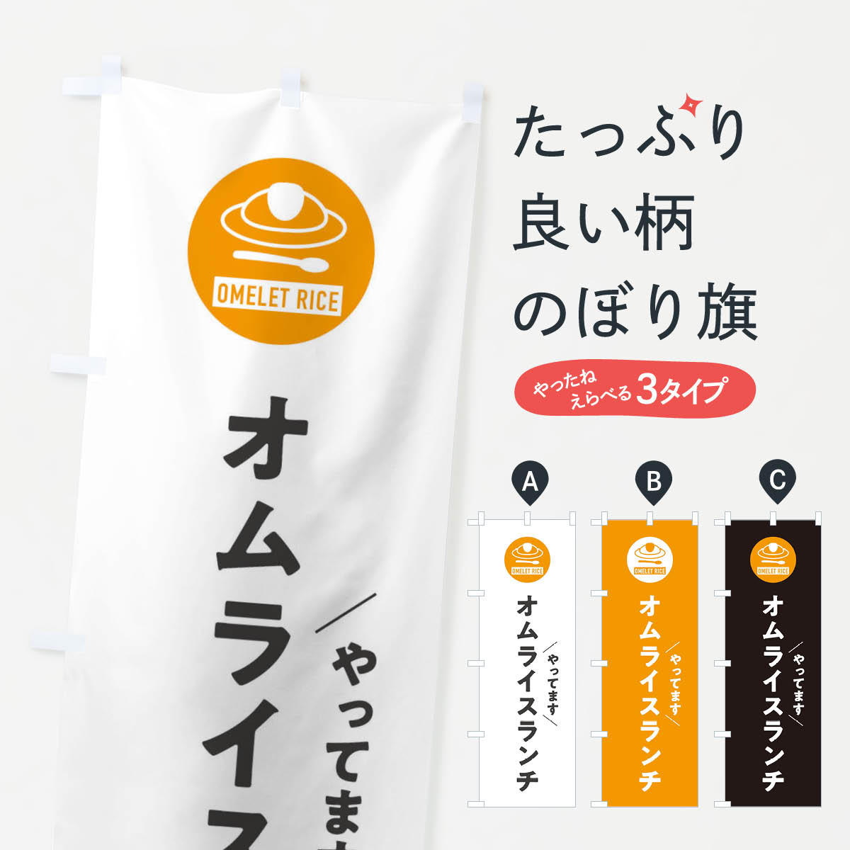 �ڥͥ��ݥ�����360�� �Τܤ�� ����饤��������äƤޤ��Τܤ� XN47 ���å��ץ� ��̾����Ǥ��ޤ�+1017�ߡ�