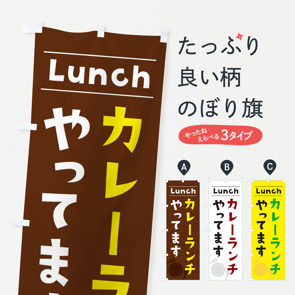 �ڥͥ��ݥ�����360�� �Τܤ�� ���졼������äƤޤ��Τܤ� XN43 ���졼�饤�� ���å��ץ� ��̾����Ǥ��ޤ�+1017�ߡ�