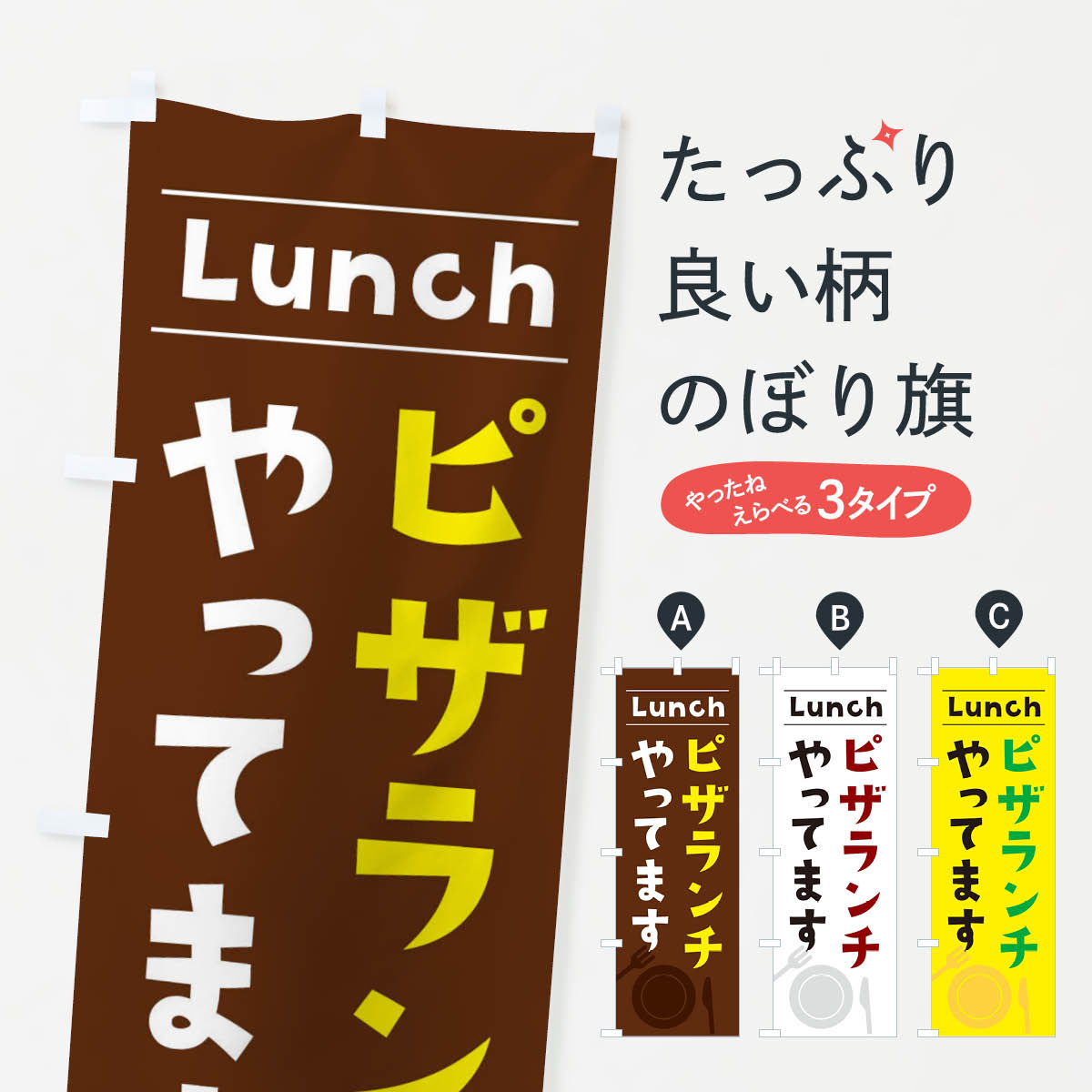 ����������360�ߡ� �Τܤ�� �ԥ�������äƤޤ��Τܤ� XN4N �ԥ����ԥåĥ� ���å��ץ� ��̾����Ǥ��ޤ�+1017�ߡ�