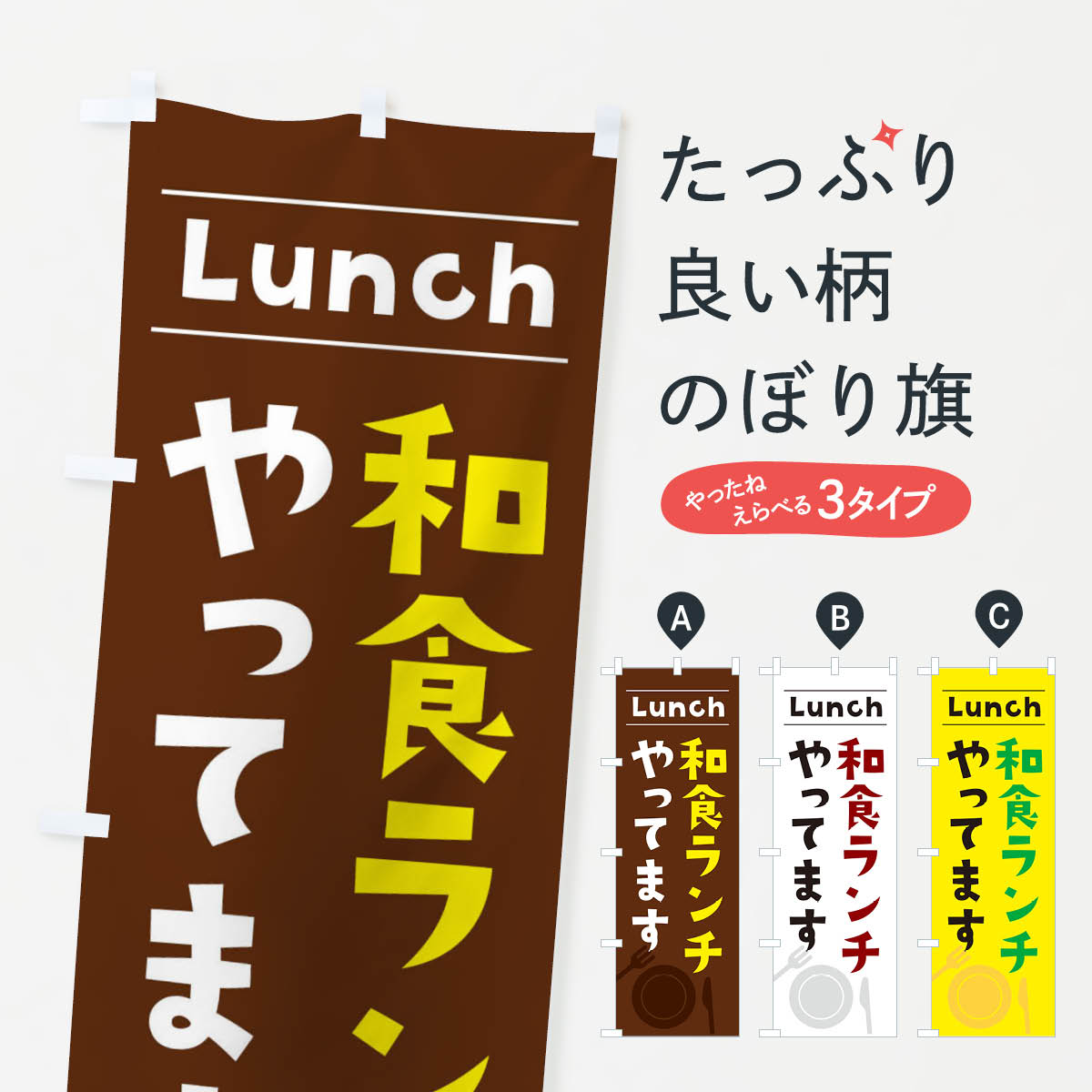 �ڥͥ��ݥ�����360�� �Τܤ�� �¿�������äƤޤ��Τܤ� XN4H ���å��ץ� ��̾����Ǥ��ޤ�+1017�ߡ�