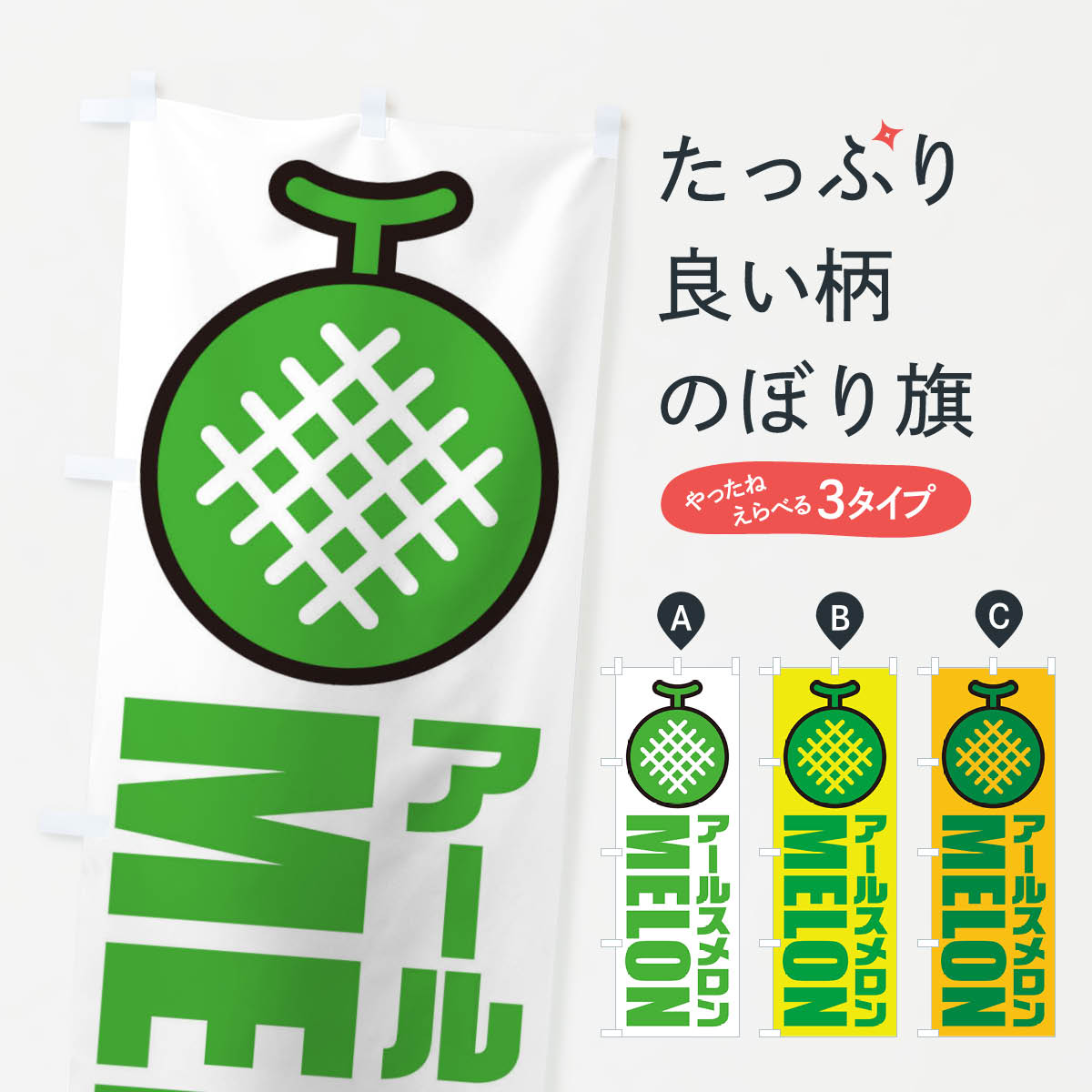 ����������360�ߡ� �Τܤ�� �����륹����󡦻��ϡ��ʼ���饹�ȡ���������Τܤ� XNG3 ��ʪ ���å��ץ� ��̾����Ǥ��ޤ�+1017�ߡ�