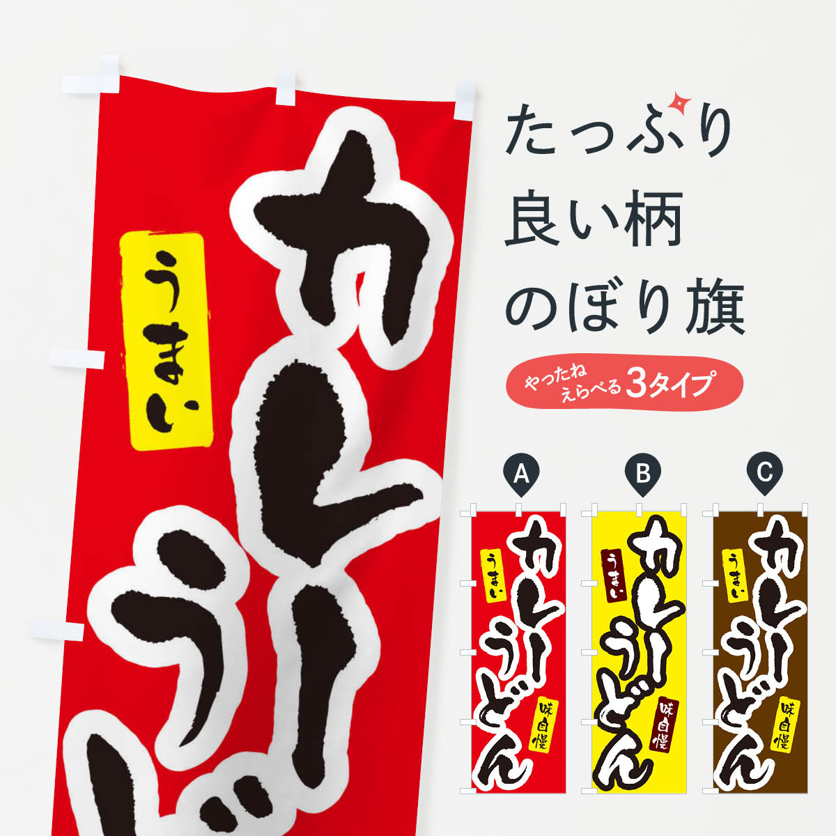 �ڥͥ��ݥ�����360�� �Τܤ�� ���졼���ɤ�Τܤ� XNHX ���å��ץ� ��̾����Ǥ��ޤ�+1017�ߡ�