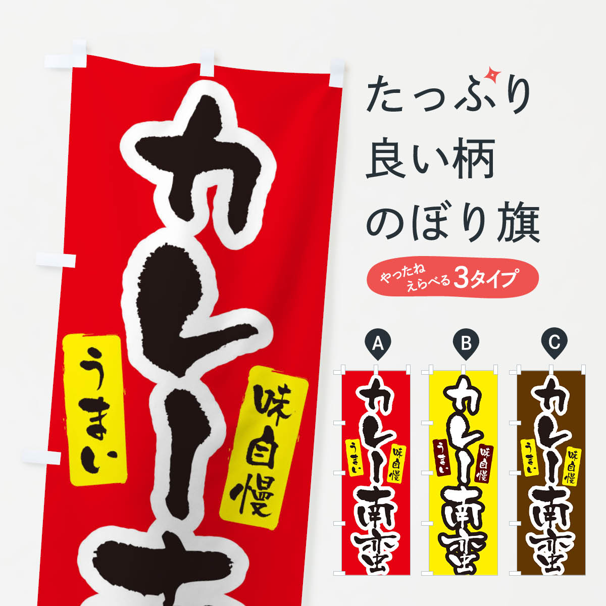 ����������360�ߡ� �Τܤ�� ���졼���ڤΤܤ� XNHG ���С����� ���å��ץ� ��̾����Ǥ��ޤ�+1017�ߡ�