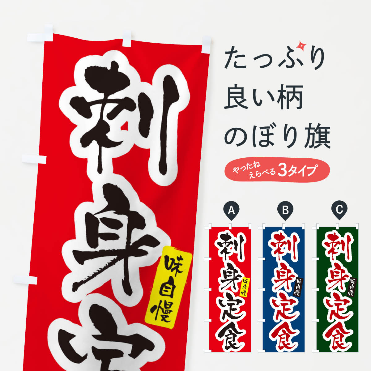 ����������360�ߡ� �Τܤ�� �ɿ��꿩�Τܤ� XNHC �������� ���å��ץ� ��̾����Ǥ��ޤ�+1017�ߡ�