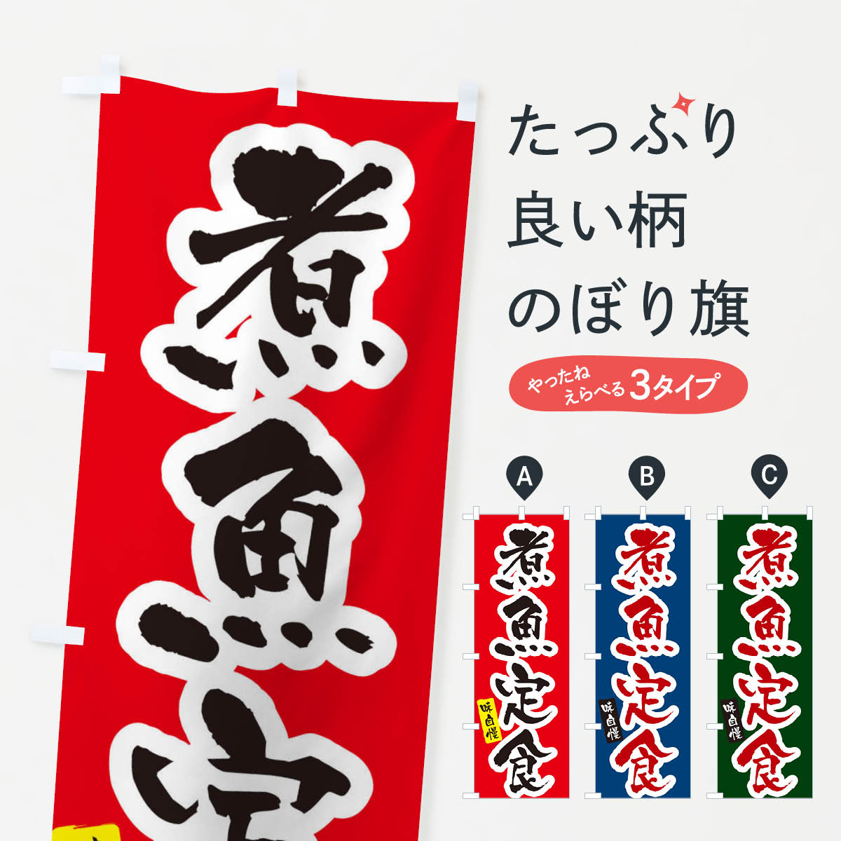 ����������360�ߡ� �Τܤ�� �ѵ��꿩�Τܤ� XNHU �������� ���å��ץ� ��̾����Ǥ��ޤ�+1017�ߡ�