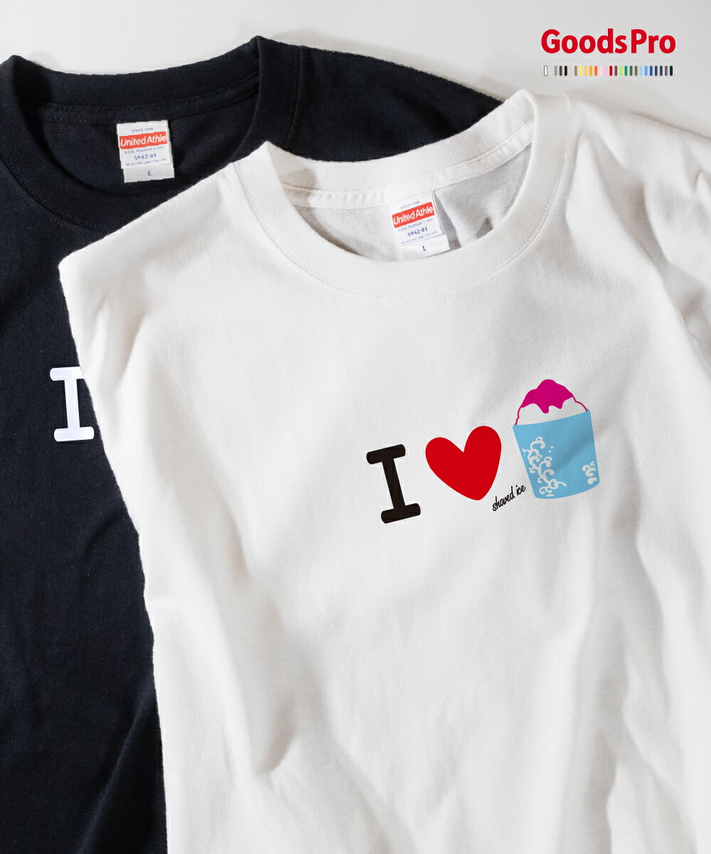 楽天市場】マツモトシェイブアイス tシャツの通販 楽天市場】マツモトシェイブアイス tシャツの通販