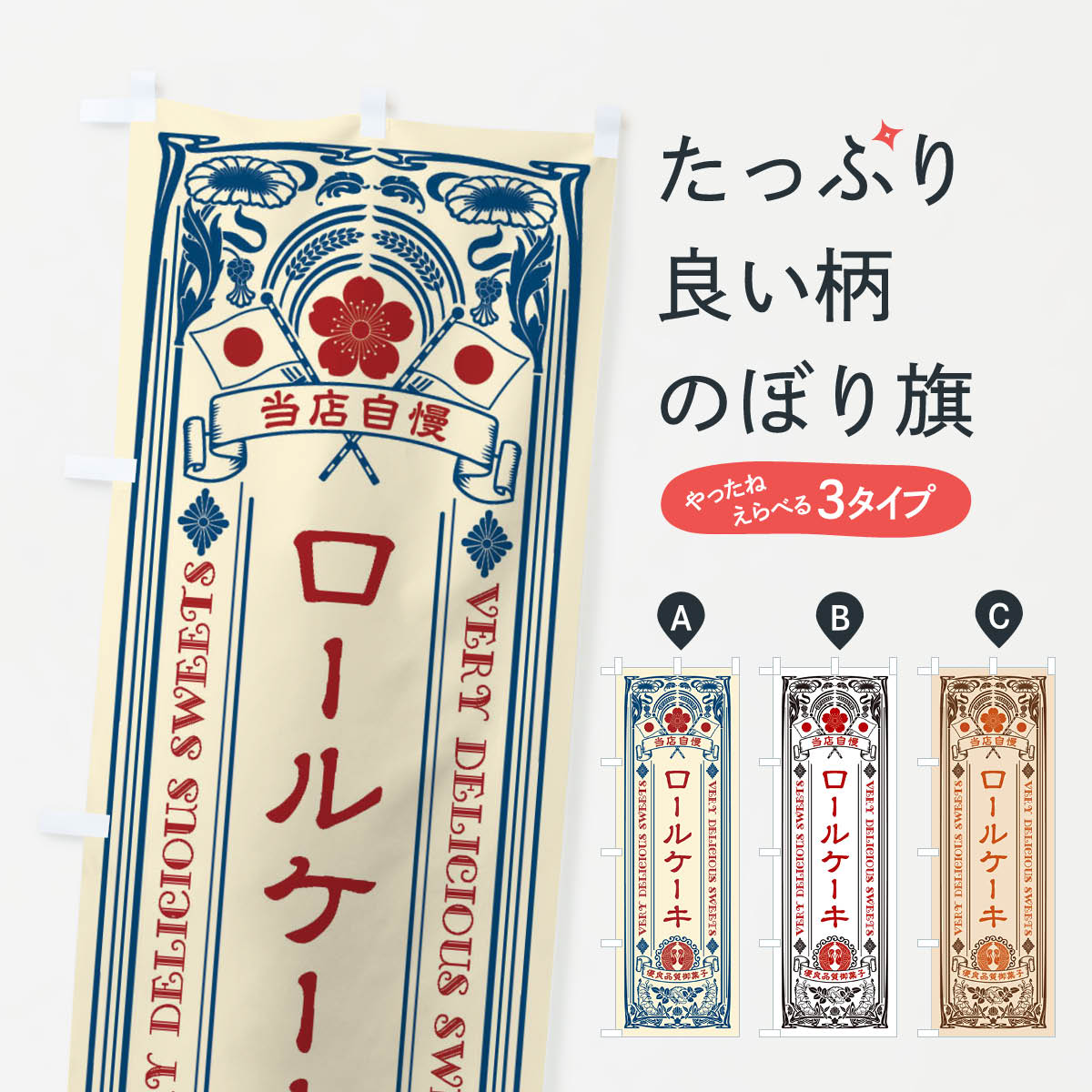 【ネコポス送料360】 �