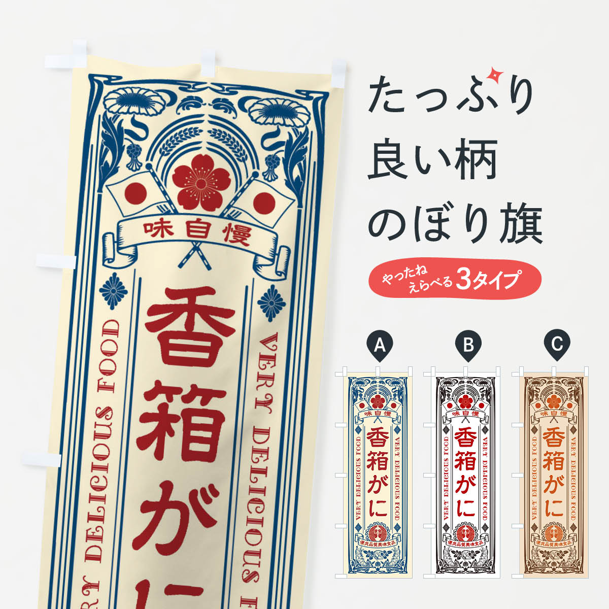 åץ㤨֡ڥͥݥ360 Τܤ ȢˡȥΤܤ XJXY ̾ åץ ̾Ǥޤ+1017ߡۡפβǤʤ1,099ߤˤʤޤ