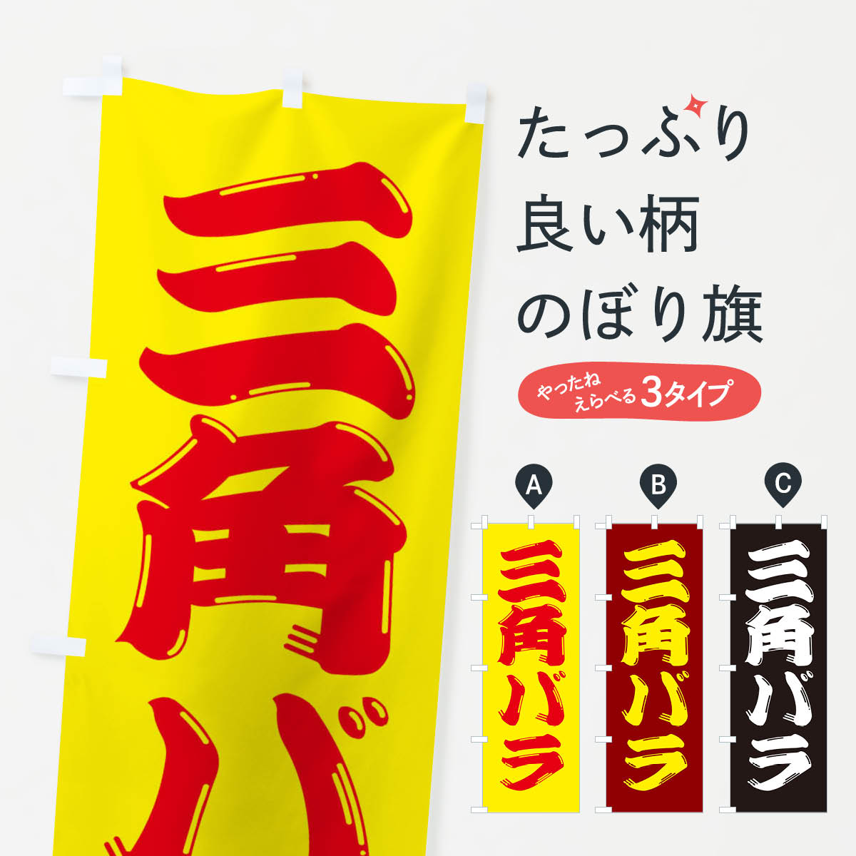 【ネコポス送料360】 �