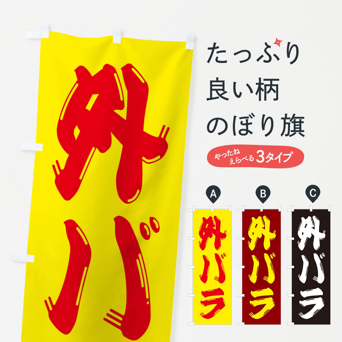 【ネコポス送料360】 �