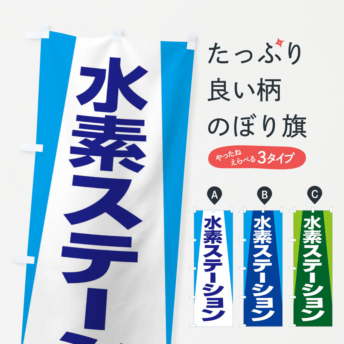 åץ㤨֡ڥͥݥ360 Τܤ ǥơH2FCVAΤܤ XJRX š åץ ̾Ǥޤ+1017ߡۡפβǤʤ1,099ߤˤʤޤ