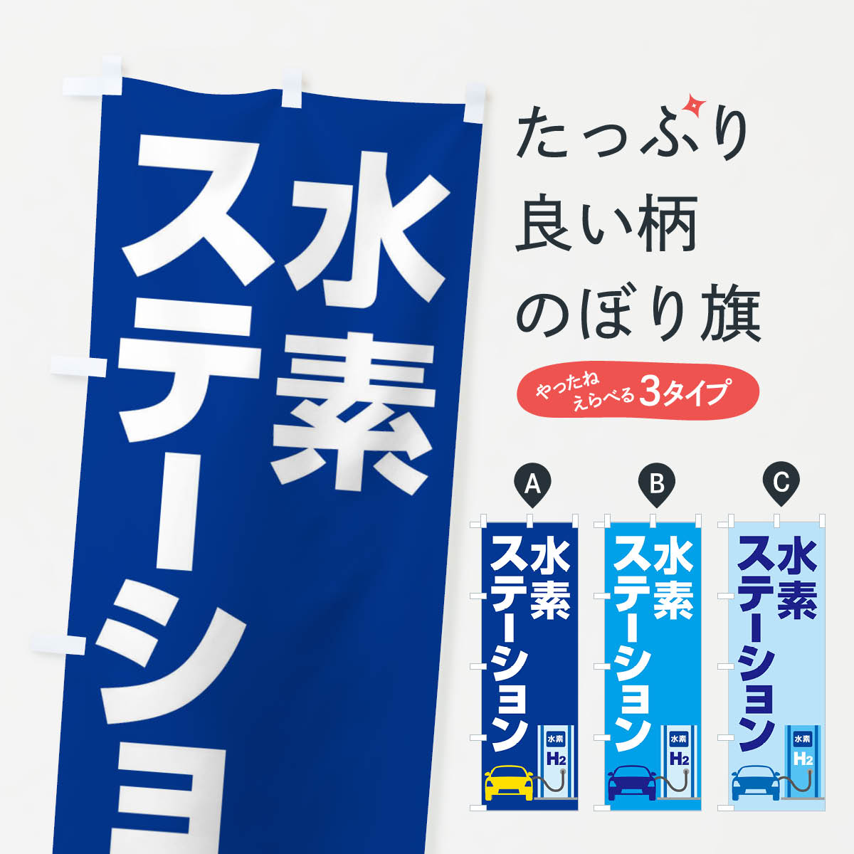 åץ㤨֡ڥͥݥ360 Τܤ ǥơH2FCVEΤܤ XJR5 š åץ ̾Ǥޤ+1017ߡۡפβǤʤ1,099ߤˤʤޤ