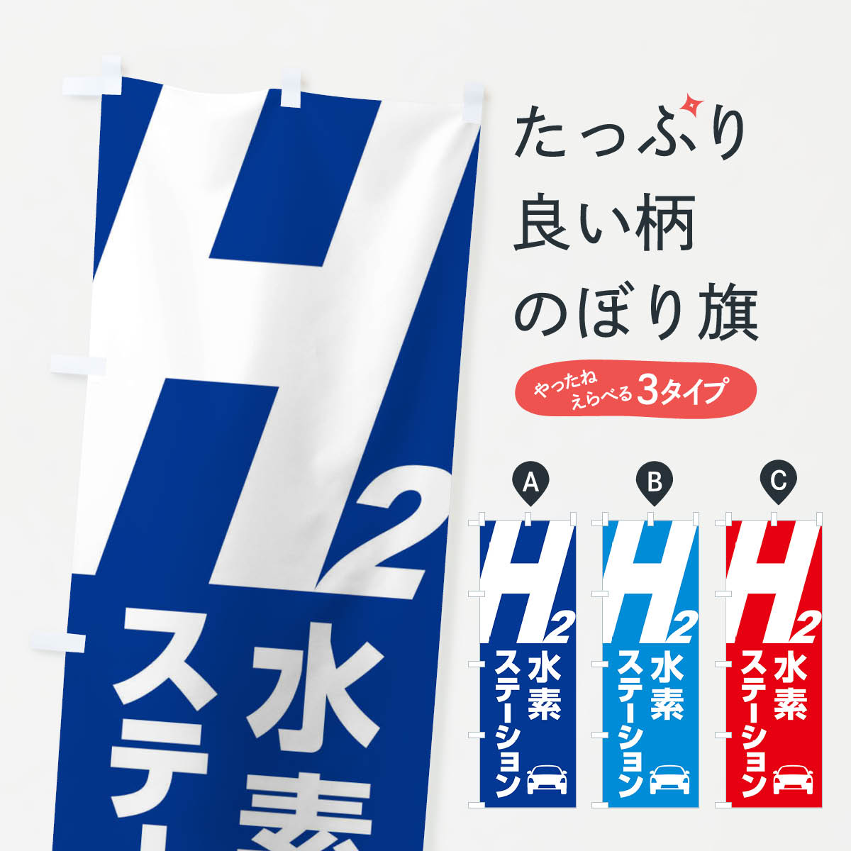 åץ㤨֡ڥͥݥ360 Τܤ ǥơH2FCVGΤܤ XJRW š åץ ̾Ǥޤ+1017ߡۡפβǤʤ1,099ߤˤʤޤ