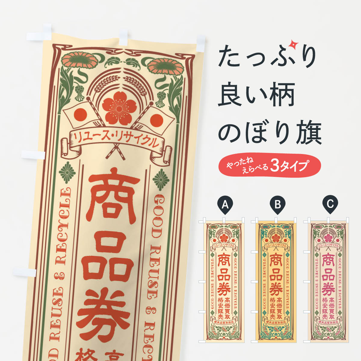 åץ㤨֡ڥͥݥ360 Τܤ 桼ꥵ롦ʷ衦ʰ䡦ȥΤܤ XCEW  åץ ̾Ǥޤ+1017ߡۡפβǤʤ1,099ߤˤʤޤ