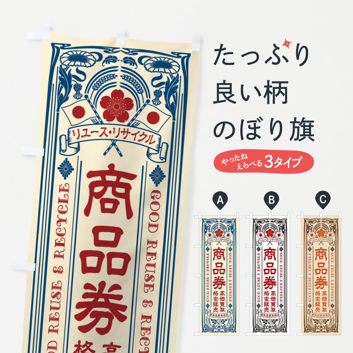 åץ㤨֡ڥͥݥ360 Τܤ 桼ꥵ롦ʷ衦ʰ䡦ȥΤܤ XCE6  åץ ̾Ǥޤ+1017ߡۡפβǤʤ1,099ߤˤʤޤ