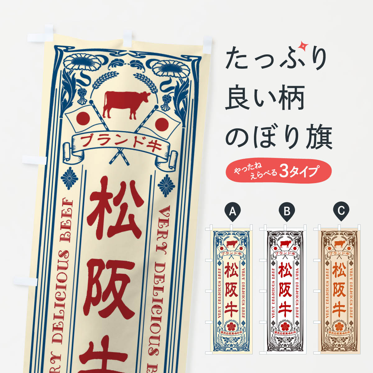 【ネコポス送料360】 