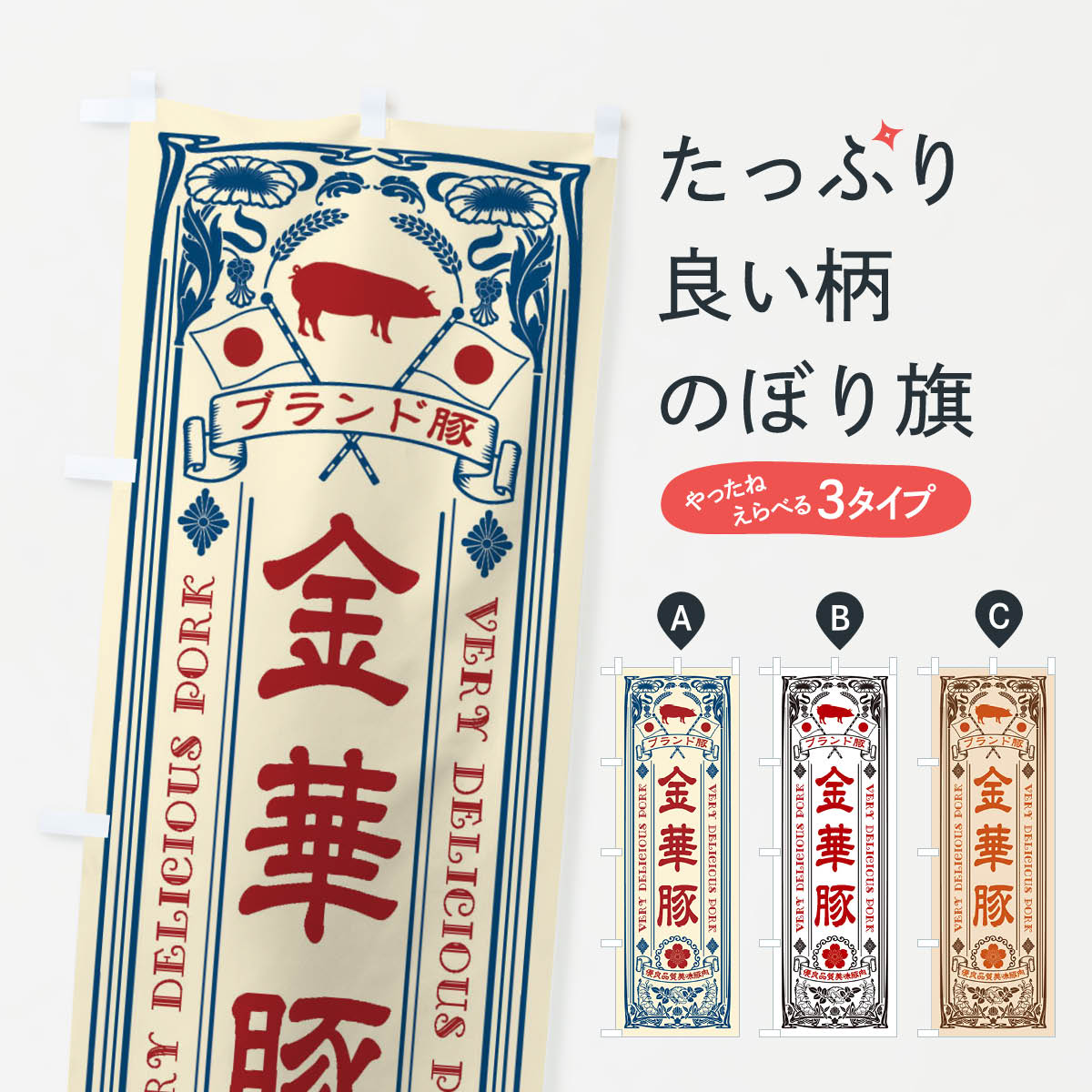 �ڥͥ��ݥ�����360�� �Τܤ�� ����ڡ��֥����ڡ������������ڡ���ȥ��Τܤ� XT2P �֥����� ���å��ץ� ��̾����Ǥ��ޤ�+1017�ߡ�