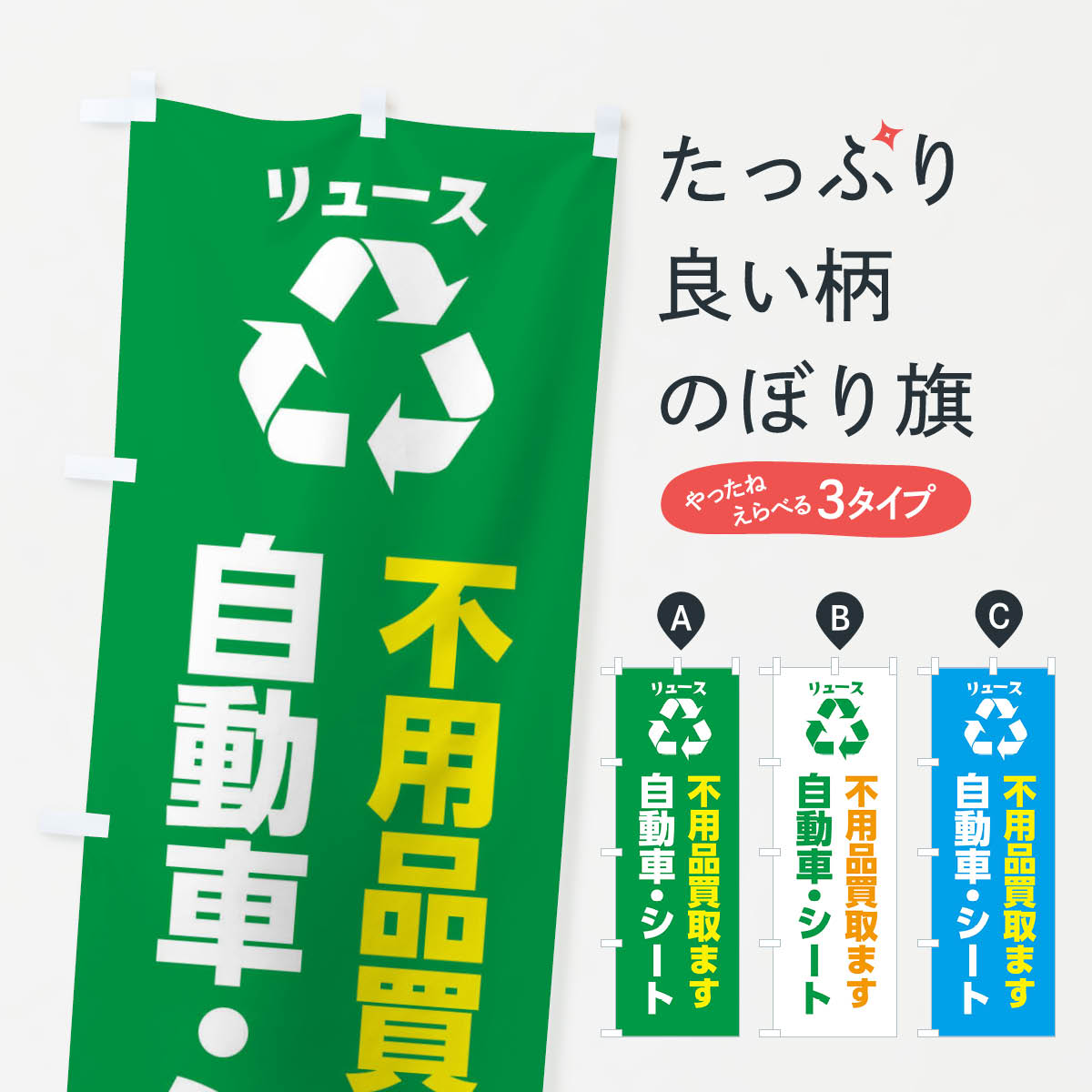 �ڥͥ��ݥ�����360�� �Τܤ�� �֡���ư�֡������ȡ���桼���Τܤ� XWU2 �������� ���å��ץ� ��̾����Ǥ��ޤ�+1017�ߡ�