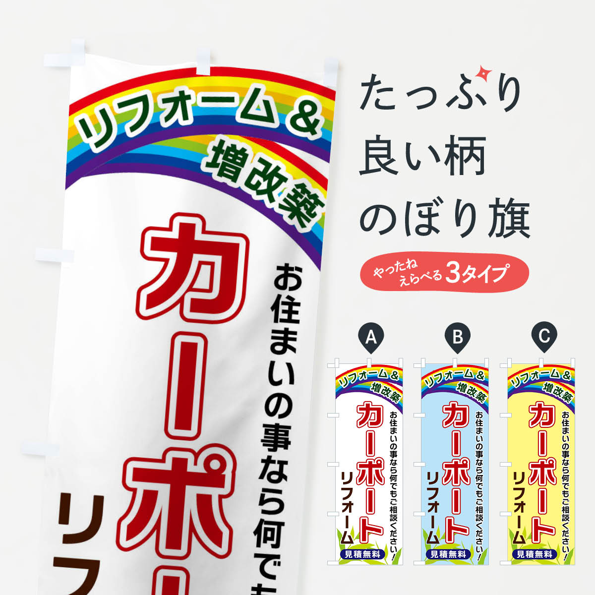 �ڥͥ��ݥ�����360�� �Τܤ�� �����ݡ��ȥ�ե�����Τܤ� XWUC ���å��ץ� ��̾����Ǥ��ޤ�+1017�ߡ�