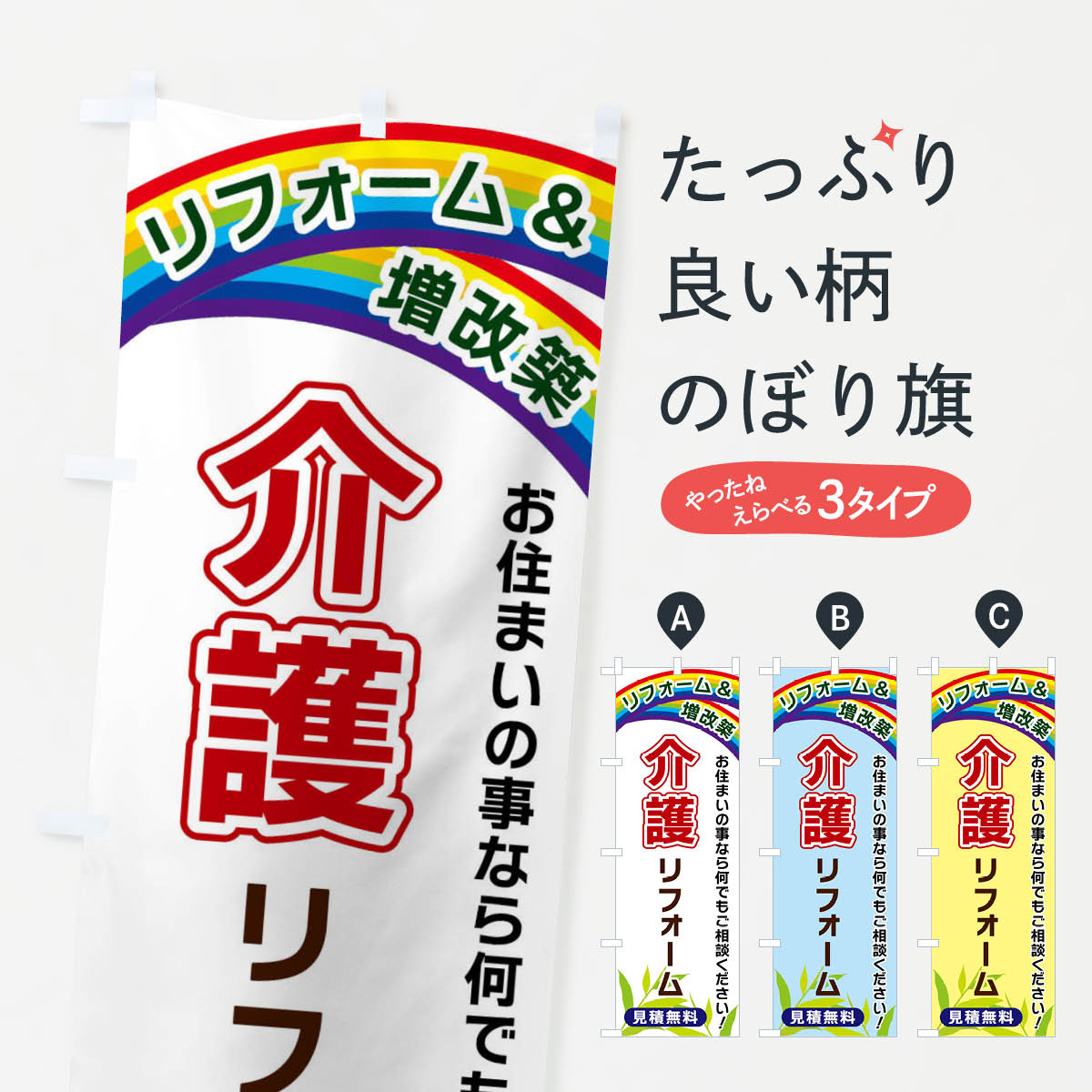 �ڥͥ��ݥ�����360�� �Τܤ�� ����ե�����Τܤ� XWUU ���å��ץ� ��̾����Ǥ��ޤ�+1017�ߡ�